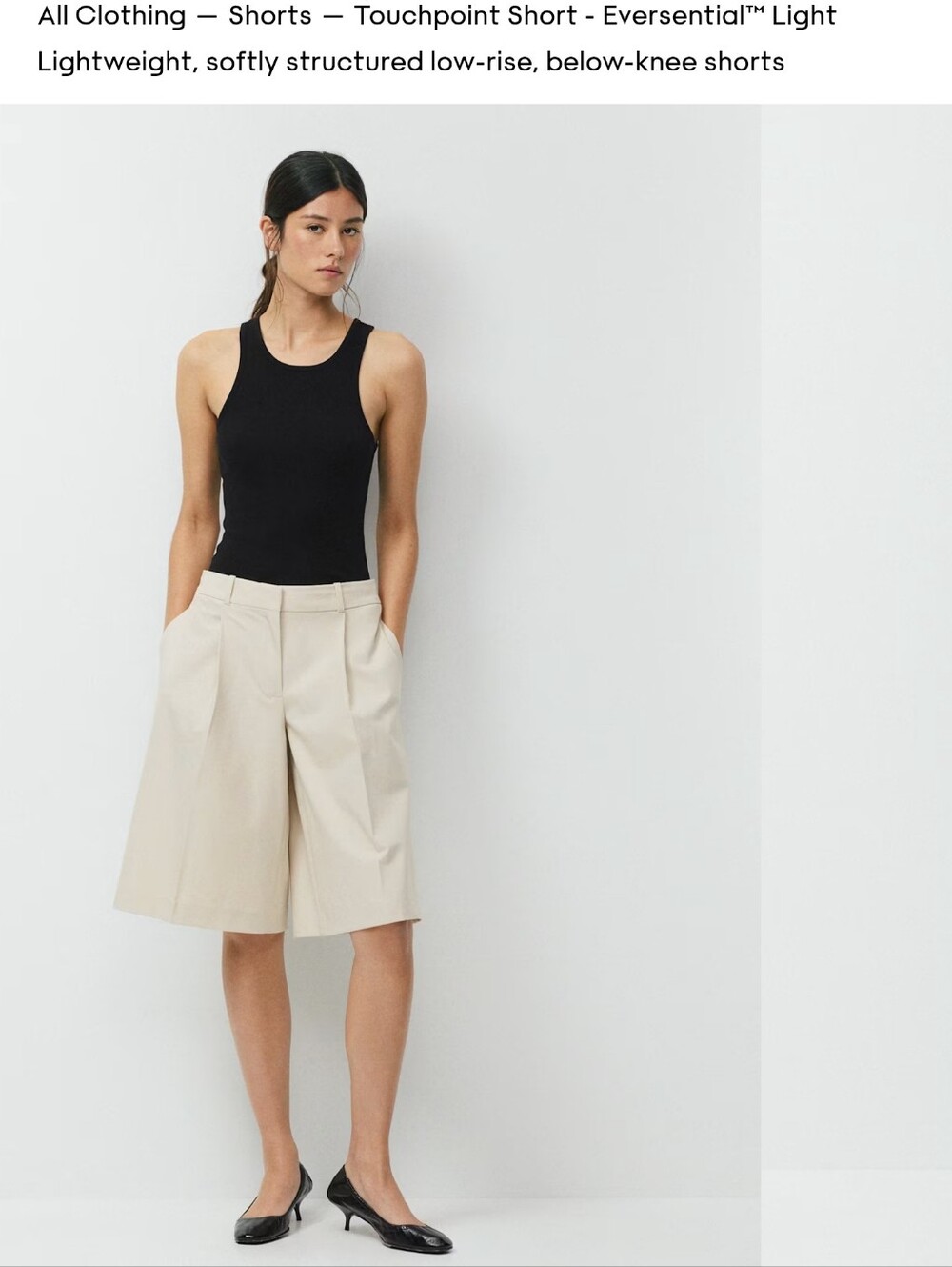 Aritzia Touchpoint Short In Metropolis Beige NWT